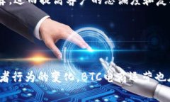 BTC电商运营指的是“Business to Customer（企业对消费