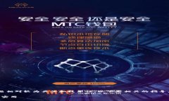 我理解你希望设置TP钱包节点链接，不过由于这个