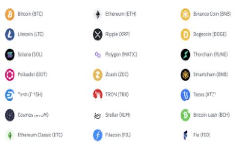 如何通过TP钱包实现转账至火币交易所的实用指南