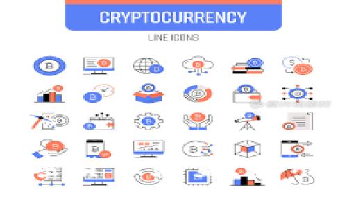 如何轻松买卖加密货币基金：实用指南与投资策略