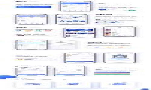 关于TP钱包中不同USDT转账的详细解析

全面解析TP钱包中USDT转账的实用技巧与注意事项