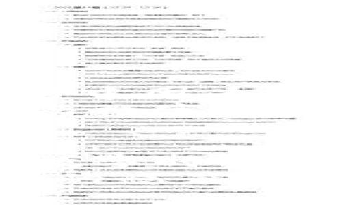 冷钱包助记词在哪里查找？掌握安全存储的必备知识

冷钱包, 助记词, 安全存储/guanjianci

引言：冷钱包与助记词的重要性
在数字货币日益流行的今天，冷钱包作为一种安全存储加密资产的方式，逐渐受到越来越多用户的青睐。冷钱包可以有效降低被黑客攻击的风险，确保用户的资金安全。与此同时，与冷钱包相关的助记词是用户恢复和访问钱包的关键。对于许多初入数字货币领域的人来说，冷钱包和助记词的概念可能依然陌生，因此了解如何查找助记词以及其安全性质显得尤为重要。

什么是冷钱包？
冷钱包是指在没有与互联网连接的情况下存储数字货币的一种钱包形式。相对于热钱包（即在线钱包），冷钱包更为安全，主要形式包括硬件钱包、纸钱包等。由于冷钱包不暴露于网络，因此减少了黑客攻击和盗窃的风险。

助记词的定义与功能
助记词是一个由一系列单词构成的短语，通常由12到24个单词组成，用户可以通过这些单词来恢复冷钱包的访问权限。在数字货币生态中，助记词的安全性至关重要，它是用户唯一的、易于记忆的私钥替代品。

助记词在哪里查找？
如果你已经创建了冷钱包，你的助记词通常会在你设置钱包时显示出来，而对于如何查找和使用它们，我的经历或许能为你提供一些帮助。

创建冷钱包时的注意事项
在我首次尝试创建冷钱包时，我也曾感到手足无措。创建过程中，系统给我展示了一组助记词，我当时对于这些单词的意义和重要性并未重视。很多用户在创建冷钱包时，务必要仔细记下或妥善保存这些助记词，因为一旦你丢失了助记词，你的资产可能就永远无法恢复。

查找助记词的基本步骤
1. **查看初始设置文件**：当你创建冷钱包时，大多数钱包会提供助记词的初步展示，一定要在这时仔细记录。
2. **检查备份文档**：如果你在设置钱包时有保存助记词的文本或其他形式的备份，务必仔细翻阅。
3. **使用官方支持**：如果你无法找到助记词，很多知名的钱包提供商有支持渠道，可以通过他们的官方文档或技术支持寻求帮助。

如何安全存储助记词？
在我的经历中，存储助记词的安全性从来都不是一个可以忽视的问题。除了将助记词记录在纸上以外，以下是一些存储建议：
1. **纸质备份**：将助记词写在纸张上，并存放在安全的地方。这种方式很简单但也存在火灾、水灾等自然灾害的风险。
2. **多重备份**：如果条件允许，考虑将助记词保存在多个安全地方，比如两个不同的保险箱中。
3. **使用安全硬件**：某些硬件钱包还支持加密存储助记词的功能，能够极大地提升安全性。

失去助记词后的应对策略
如果不幸的是，你失去了助记词，这可能是最让人惊慌失措的一件事。我记得自己曾经也有过类似的失落。虽然失去助记词意味着无法再访问钱包中的资产，但还是有一些应对措施：
1. **冷静应对**：首先要冷静下来，回忆自己是否还有其他备份。
2. **寻求专业意见**：有些数据恢复公司可能在此方面有经验，可以咨询他们的建议。
3. **审视投资习惯**：如果确实无法找回，考虑在未来的投资中采取更保守的策略，以减轻可能的经济损失。

个人经历：关于冷钱包的反思
我第一次使用冷钱包时，尽管数据和信息纷繁复杂，但随着多次的尝试和摸索，我逐渐掌握了其中的规律。正如很多人一样，我也曾因为对事物的不熟悉而感到困惑，甚至在一次交易中因为操作失误而受到损失。这样的经验提醒我要更加谨慎。
在这个过程中，我逐渐认识到冷钱包和助记词不仅仅是技术门槛，更是每一个参与者自我保护的重要工具。它们让我回想起孩提时代对安全和保护的渴望，而今却能够将这种渴望与数字时代的现实紧密联系在一起。

总结：冷钱包与助记词的长久价值
总结来看，了解冷钱包和助记词的位置及其重要性，是每一个数字货币用户不可或缺的知识。冷钱包的安全储存和助记词的完整保存不仅可以在未来保障你的财产安全，更是你在数字时代中自我保护的体现。
希望通过这篇文章，能够帮助大家更好地理解冷钱包和助记词的使用，切实增强数字货币使用的安全性。在这个不断变化的数字世界里，做好安全防护，才是我们每个人都应该持有的态度和意识。