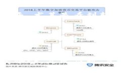 如何在TP钱包断网的情况下成功转账：实用技巧与