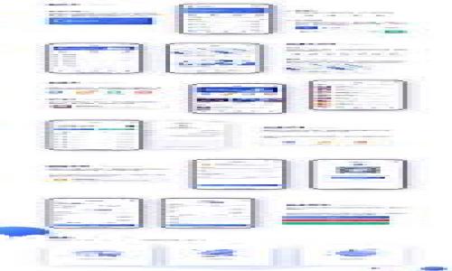 揭秘比特币早期冷钱包的价值与安全性