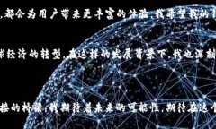 TP网络钱包是指＂TP Network Wallet＂，它是一种用于
