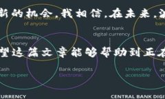 在TP钱包中购买的波场币（TRX）和其他数字资产的