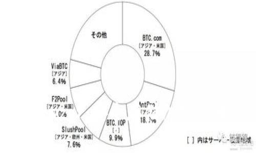 掌握冷钱包Trazor：安全存储加密货币的最佳选择