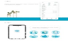 在TP钱包（TokenPocket）中，用户的交易记录和币的