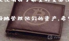 在TP钱包（TokenPocket）中，能量是指用于执行交易