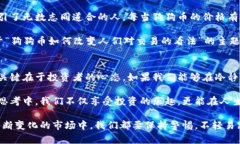 对于“tp钱包dog币会涨吗”这个问题，投资者的疑