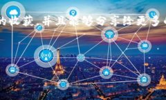 在 TP 钱包中添加一款游戏，可以是一个让人兴奋