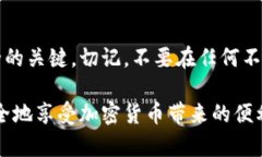 一般来说，TP钱包（TokenPocket）是一个多链的钱包