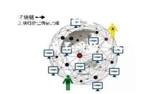 ETHS是以太坊（Ethereum）网络上的一种加密货币，具体来说是与以太坊生态系统相关的代币。以太坊本身是一个去中心化的区块链平台，主要支持智能合约和去中心化应用（DApp）。在以太坊的生态中，除了原生币以太币（ETH）外，还有许多基于以太坊的代币，这些代币通常被称为ERC-20代币。

在一些情况下，ETHS可能指的是特定项目的代币，例如以太坊某个特定应用或平台的代币。具体来说，对于ETHS这串字符，不同的上下文可能会有不同的含义，因此最好查看相关的项目或平台以获取更准确的信息。

如果有特定的上下文或项目想要了解，请提供更多信息，我可以为你提供更详细的解释。