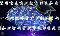 在谈论TP钱包（TokenPocket Wallet）中的两个HT地址时