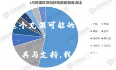   一站式数字资产交易体验，轻松下载KuCoin交易所