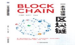 在使用TP钱包进行币种转换时，遇到卡死的情况可