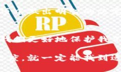   DSIM冷钱包：安全性如何评估？ /    guanjianci 冷钱