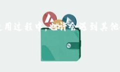 tp钱包支付宝不能支付了的原因与解决方案TP钱包