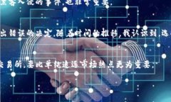 截至我最后的更新（2023年10月），OK交易所（OK