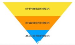 如何在苹果应用商店下载冷钱包：实用指南与小