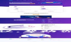 如果你的OKEx币币账户不见了，可能是因多个原因