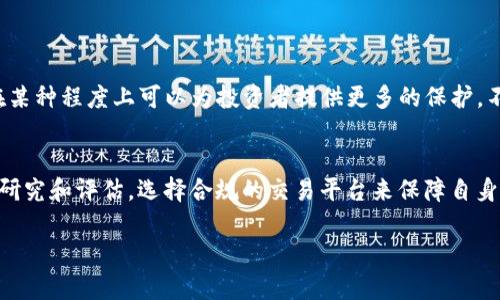 关于“OKEx”是否违法的问题，实际上是一个复杂且多维的话题。它涉及到法律、金融监管、市场行为等多个方面。以下是一些与此相关的内容和思考。

一、OKEx简介
OKEx是一个全球领先的数字资产交易平台，成立于2017年，提供包括比特币、以太坊等多种加密货币的交易服务。它不仅支持现货交易，还包括期货、永续合约、杠杆交易等多种金融衍生品交易。因此，其用户群体包含了从普通投资者到专业交易员等各类人群。

二、法律监管的背景
随着加密货币的崛起，各国的监管机构纷纷出台了一系列政策来规范市场。在中国，尽管政府早已禁止了ICO（首次代币发行）和境内的加密货币交易，但仍有很多交易所选择在境外运营。OKEx就是在这样的大背景下发展起来的，它将注册办公地点设在了马耳他等地方，以规避政策风险。

三、OKEx的合法性问题
OKEx的是否合法，很大程度上取决于您所在国家的法律法规。在一些国家，数字货币交易平台是合法且受监管的，比如欧洲很多国家和美国。然而，在中国，则面临着严格的监管限制。然而，该平台仍在全球范围内吸引了大量用户，这是由于其提供的丰富产品和相对友好的用户体验。

四、交易平台的风险与合规性
作为用户，在选择交易平台时，需要注意以下几个方面的风险与合规性问题：
ul
    listrong交易平台的许可证/strong：合法的交易平台通常会获得所在国家或地区的金融监管机构颁发的许可证。/li
    listrong用户资金的安全性/strong：正规的交易平台会采取严格的安全措施以保障用户资金，比如采用冷存储、保险机制等。/li
    listrongKYC与AML合规/strong：一些国家要求交易平台进行“了解你的客户”（KYC）和反洗钱（AML）措施，合法的交易平台会要求用户提供身份验证信息。/li
/ul

五、个人体验与思考
作为一个曾经也尝试过加密货币交易的人，我可以深刻体会到其中的风险和复杂性。最开始我对加密货币的兴趣源于朋友的推荐，随着不断接触，我逐渐了解了这个市场。然而，随着监管政策的变化和市场的波动，我也意识到，参与这个市场需要谨慎。
我记得那时，有一次我在某个平台上进行交易，结果因为市场波动而遭遇了很大的亏损。这让我明白，选择一个合法合规的交易平台是多么重要。因为不仅仅是资金的安全，更是自己在交易中的心理状态和情绪波动。

六、如何选择合规的交易平台
如果你正在考虑参与加密货币交易，以下几点建议或许能助你一臂之力：
ul
    listrong做好功课/strong：在选择交易平台之前，花一些时间研究其背景、声誉和用户反馈。/li
    listrong了解相关法律/strong：确保你理解所在国家对加密货币的法律结构。/li
    listrong风险控制/strong：控制好自己的投资，切不可把所有资金都投入到高风险的资产中。/li
/ul

七、未来展望
尽管目前市场充满了不确定性，但很多人还是对未来持乐观态度。越来越多的国家开始制定法规来规范加密货币市场，这在某种程度上可以为投资者提供更多的保护。不论如何，选择一个合法合规的交易平台仍然是最重要的。在这个快速变化的市场中，保持警觉与灵活的心态是成功的关键。

总结
关于“OKEx是否违法”的问题，没有简单的答案，取决于你的地理位置与当地法律。在参与加密货币交易前，务必做好全面的研究和评估，选择合规的交易平台来保障自身的资金安全。记住，合理的投资观念和风险意识是成功的基石。 

以上是关于OKEx及相关法律问题的讨论，希望能对您有所帮助。如果你有更多问题，欢迎随时提问。