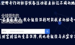   TP钱包不同货币收款地址是否相同？ /  guanjian