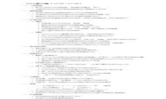 如何在TP钱包中查询转出币记录：实用指南