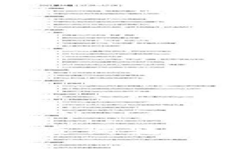 如何在TP钱包中查询转出币记录：实用指南