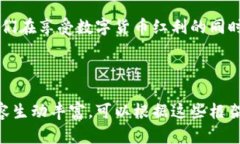 撰写冷钱包的文案可以借助多个元素，比如冷钱