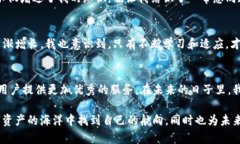: 探索IM钱包：在iOS设备上安全管理数字资产的实