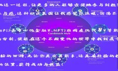 OKEx交易所简介在如今不断变化的数字货币市场中