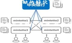 在区块链技术迅速发展的今天，各种数字钱包层