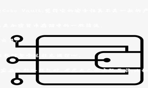   华为手机冷钱包排行榜：十大实用冷钱包推荐！ / 
 guanjianci 华为手机,冷钱包,安全存储 /guanjianci 

引言：冷钱包的重要性
在当前的数字时代，越来越多的人开始关注加密货币的投资与存储。而冷钱包作为一种安全存储加密货币的方式，逐渐成为了许多投资者的首选。尤其是华为手机用户，借助手机的强大功能与安全系统，可更方便地管理这些虚拟资产。回想起我刚接触加密货币时，其实也很迷茫，不知道如何正确存储和保护自己的资产。随着时间的推移，我逐渐理解了冷钱包的重要性。为了帮助更多的用户，今天我将为大家推荐十大实用的华为手机冷钱包。

1. Ledger Nano S
作为冷钱包的领军品牌，Ledger Nano S以其卓越的安全性和多种货币支持闻名。它的设计虽然简单，但功能强大，非常适合初学者和专家用户。这款冷钱包支持多种加密货币，操作也十分便捷。我自己在第一次购买时就对它的安全性倍感放心，能够让我无后顾之忧地贮存我的数字资产。

2. Trezor Model One
Trezor是另一款久负盛名的冷钱包，Model One以其用户友好的界面受到用户的好评。它支持许多主流的加密货币，并且拥有丰富的安全特性。我记得有一次用它参加一个加密货币的交流会，大家都在讨论如何保障数字资产的安全，而我恰好拥有这款钱包，真是引以为荣。

3. Ledger Nano X
Ledger Nano X是Ledger公司最新推出的产品，除了具备Nano S的功能外，还增加了蓝牙功能，支持无线连接，使用起来更加方便。我第一次意识到，无线冷钱包的魅力在于它的移动便捷性。当我在外出时，能够轻松管理数字资产，尤为重要。

4. KeepKey
KeepKey是市场上较为轻便的冷钱包之一，其设计简约时尚，适合现代用户的审美。它也能支持多种加密货币，对于那些喜欢简约设计的人来说，这款冷钱包非常值得一试。我在使用KeepKey时，总是忍不住赞叹它的设计，真想把它当做我的日常配饰。

5. BitBox02
比特盒子（BitBox02）是一款来自瑞士的冷钱包，以高级的安全性著称。它支持比特币及一些ERC20代币，非常适合比特币爱好者。我记得有一天，我的朋友对它赞不绝口，说是安全性和用户体验的完美结合。我对此深有同感，毕竟数字资产的安全是我们最核心的需求。

6. SafePal S1
SafePal S1是一款新兴的冷钱包，受到越来越多用户的青睐。它支持丰富的加密货币并拥有独特的防篡改设计。我忧虑资产安全时，朋友推荐我使用SafePal S1，使用后我发现这款钱包的实用性和便捷性都很不错，让我倍感欣慰。

7. Cobo Vault
Cobo Vault是一款高安全性的冷钱包，能够有效保护用户的私钥。这款钱包在物理设计上采用了防水防摔的结构，我记得有一次把它放在包里，正好被淋到雨水，结果钱包完好无损。我因此更加信赖Cobo Vault，觉得它的安全性真不是一般的产品能比的。

8. Opendime
Opendime是一种独特的冷钱包，其设计像一支 USB 存储器，用户可以将其传递给他人，而无需直接分享自己的私钥。这种转交资产的方式让我想起了小时候与朋友交换物品的乐趣，简单而纯粹，真是加密货币存储中的一股清流。

9. CoolWallet S
CoolWallet S号称“世界上首款可随身携带的冷钱包”，它非常轻便，使用时能通过手机进行管理。我记得在外出旅行时，总是将它放在钱包里，避免了失去资产的恐惧，同时也让我能够在旅途中自由交易。

10. Ellipal Titan
Ellipal Titan以其全隔离设计著称，这意味着它不连网，彻底保障了用户资产的安全。我个人非常欣赏这样高水准的安全设计。在使用这款冷钱包时，我倍感安心，尤其是在操作过程中，流畅的体验让我对整个过程充满信心。

总结：选择适合自己的冷钱包
通过以上十款冷钱包的介绍，我希望能够为华为手机用户提供一些有价值的参考。记得初入加密域时，选对冷钱包让我少走了很多弯路。我非常理解大家对于资产安全的忧虑，结合我的经验，建议大家在选择冷钱包时，考虑自己的实际需求，比如是否需要便捷性、支持的币种、安全性等。此外，和我一样，拥有朋友的建议和经验分享，也能帮助我们做出更明智的选择。

无论你是新手还是老手，选择一款合适的冷钱包，都能让你的加密资产更安全。希望你能从我的推荐中找到适合你的选项，祝好运！