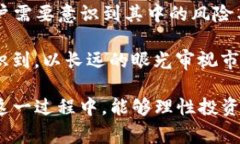 关于“玩TP钱包”是否合法的问题，可以从多个角