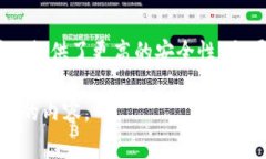 冷钱包是一种用于安全存储加密货币的方式，相