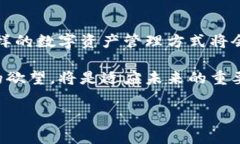 钱包TP（也称为钱包转账、钱包支付）通常指的是