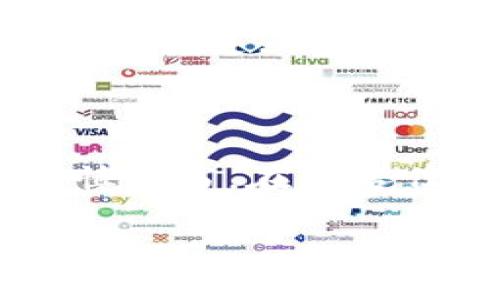 在使用TP钱包进行操作时，授权数量的填写其实是一个重要的步骤，关乎到钱包安全和资金管理。下面我将为你详细介绍这一过程，希望能够帮助你更好地理解如何有效地填写授权数量。

什么是TP钱包授权
TP钱包（TokenPocket）是一款多功能的数字资产钱包，它支持多种区块链和不同类型的代币。授权是在进行某些交易或操作时，用户需要允许某个智能合约或应用程序访问他们钱包中的代币或数据。这就涉及到授权数量的填写。

授权数量的含义
授权数量指的是你允许某个合约或应用程序使用你钱包中代币的数量。例如，当你想用某个去中心化交易所（DEX）进行交易时，你需要授权该交易所访问你一定数量的代币。填写授权数量时，你可以根据自己的需求和风险承受能力来决定。

如何填写授权数量
在TP钱包中进行授权操作时，通常界面会要求你输入一个数字，代表你愿意授权的代币数量。以下是一些填写建议：
ul
    listrong根据需求填写：/strong如果你只是想进行一次小额交易，可以授权较小的数量。反之，如果你打算频繁交易，可以授权一个相对较大的数量。/li
    listrong考虑风险：/strong授权一个过大的数量可能会增加潜在风险。如果智能合约出现漏洞，攻击者可能会利用这个机会窃取你的资金。因此，建议只授权当前交易所需的数量。/li
    listrong检查代币余额：/strong确保你在进行授权时，你的余额足以覆盖你填写的授权数量，以免造成不必要的操作失败。/li
/ul

授权数量常见问题
在填写授权数量的过程中，很多用户可能会遇到一些常见问题。以下是一些常见问题及解答：
ul
    listrong我应该授权多少代币？/strong这取决于你的交易需求和个人安全考量。始终建议考虑最小必要授权。/li
    listrong会不会被盗用我的代币？/strong如果你授权的合约被审计过且信誉良好，风险较小。但始终保持警惕，授权未知来源的合约时要更加小心。/li
    listrong如何查看我的授权记录？/strong在TP钱包中，你可以在“授权管理”或相应的历史记录部分查看你的授权操作历史。/li
/ul

总结
填写TP钱包的授权数量是一个非常重要的步骤，直接关系到你的资金安全和操作便利。建议用户根据自身的实际需求谨慎填写。在开启任何交易之前，了解授权的相关知识有助于保护你的资产安全。希望上述内容能够帮到你，有任何其他问题欢迎随时问我！

以上便是关于TP钱包授权数量的详细介绍。如果还有其他具体问题或需要更详细的步骤，欢迎随时询问。