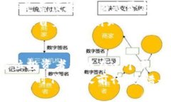 xiaoti投资理财必备：2023年最强冷链钱包推荐！