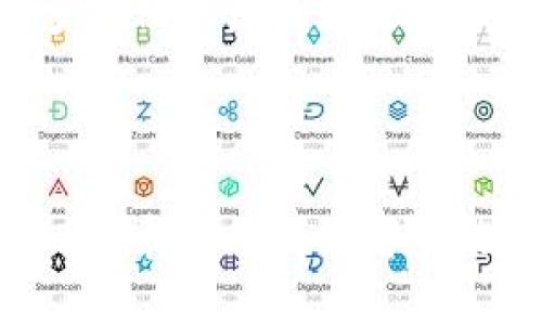 探索与TP钱包相似的安全数字钱包：让你的加密资产更安全！
数字钱包, 加密资产, 安全性/guanjianci

引言
在如今这个数字化的时代，越来越多的人开始接触和使用加密货币，TP钱包作为其中的佼佼者，凭借其用户友好的界面和安全性，吸引了大量用户。然而，除了TP钱包，还有许多其他数字钱包同样出色，能够满足用户的不同需求。在这篇文章里，我将与大家一同探索几款与TP钱包类似的优秀数字钱包，分析它们的特性与优势。同时，我会分享我的一些个人经历和看法，使内容更加生动和亲切。

什么是数字钱包？
数字钱包是一个软件应用程序，允许用户安全存储、发送和接收加密货币。它不仅提供存储功能，还允许用户通过交易所进行买卖，保障用户数字资产的安全。作为一个数字时代的参与者，我的第一次加密货币交易也是通过数字钱包进行的，那种紧张与期待至今让我难以忘怀。

TP钱包的优势
TP钱包以其安全性和便捷性深受用户喜爱。它运用了多种加密技术来保护用户的资产安全，并且支持多种主流的加密货币。最让我印象深刻的是，它的界面设计简洁，用户可以很快上手。此外，TP钱包还提供了多种实用功能，例如资产管理、DApp浏览、去中心化交易等，这使得用户在使用过程中，能够享受到全方位的服务。

与TP钱包相似的优秀数字钱包
尽管TP钱包十分优秀，但市场上还有许多其他数字钱包值得关注。接下来，我将为大家介绍几款与TP钱包相似的数字钱包，它们在安全性、用户体验和功能上都表现不俗。

h41. MetaMask/h4
MetaMask 是一款非常流行的浏览器扩展和移动应用，主要用于以太坊及其代币的管理。它的界面设计简单，易于操作，用户可以在几分钟内完成设置。在加密资产的安全性上，MetaMask 采用了强大的加密技术保护用户的私钥。用户可以轻松地与以太坊上的去中心化应用（DApp）进行交互，这使得MetaMask 在加密圈子中备受推崇。
对于我来说，MetaMask 是我第一次尝试去中心化金融（DeFi）的工具。虽然过程中遇到了一些小麻烦，但它的帮助文档和社区支持让我快速解决问题，这让我对加密货币的世界有了更加深刻的理解。

h42. Trust Wallet/h4
Trust Wallet 是另一个备受推崇的数字钱包，作为 Binance 的官方钱包，它支持多种不同的加密货币及其代币，并且用户可以方便地进行交易。Trust Wallet 的安全性也非常高，用户掌控自己的私钥而不是钱包运营商，确保资产不受外部攻击。
我记得第一次使用 Trust Wallet，特别是它的代币交换功能让我惊喜不已。只需几步操作，就可以在不同的代币之间进行交换，极大地方便了我的投资策略。这种直观的体验让我对加密市场更加充满信心。

h43. Atomic Wallet/h4
Atomic Wallet 是一款支持多种加密货币的桌面和移动钱包。它的特点是去中心化，用户完全掌控自己的资金。此外，Atomic Wallet 还提供了内置的交易所，用户可以在钱包内直接进行交易，免去繁琐的步骤。
有一次，我在通过 Atomic Wallet 进行资产转移时，遇到了网络拥堵的问题。不过，他们的客服团队非常给力，及时给予了帮助。这个经历让我对 Atomic Wallet 的服务非常认可。

h44. Coinomi/h4
Coinomi 是一款老牌数字钱包，支持超过1,770种加密货币和代币，其界面设计清晰，用户可以方便地管理自己的资产。Coinomi 在安全性上同样具有较强的优势，用户的私钥存储在本地，并采用多重签名技术来确保安全。
当我使用 Coinomi 时，最大的感受是其多币种的支持，这让我能够在一个平台上管理多种不同的加密资产，减少了我对多个钱包管理的烦恼。

总结
在选择数字钱包时，用户需要根据自己的需求来做出最优选择。虽然TP钱包在用户体验和安全性上表现出色，但市场上还有许多其他优秀的数字钱包可以供我们选择。本着安全、便捷、多样化的原则，找到最适合自己的钱包才是最重要的。无论是MetaMask、Trust Wallet、Atomic Wallet还是Coinomi，每款钱包都有其独特的优势和适应的用户群体。
回想起来，我的加密货币之旅就是从这些数字钱包开始的。每一次的交易、每一次的尝试，都让我对这个充满活力的行业更加热爱。希望你们也能在这个领域中找到自己的乐趣和价值！

结尾
数字钱包的世界丰富多彩，不同的产品可以为用户带来不同的体验。有时候，我觉得这些钱包就像是我在数字经济时代的“护照”，它们帮助我进入并探索这个全新的世界。通过这篇文章，我希望每位读者都能找到适合自己的数字钱包，安全地管理自己的加密资产，迎接未来的数字经济挑战。