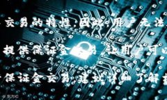 TP钱包是一个去中心化的数字资产钱包，主要用于