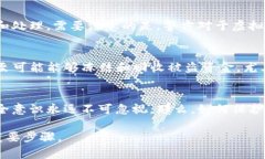 关于TP钱包被盗的情况，用户是否能够立案的问题