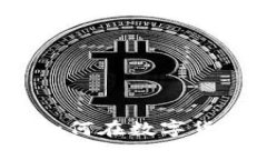 虚拟币搬砖套利：如何在数字货币市场中巧妙获