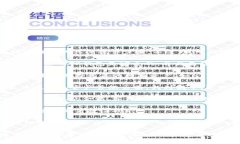 抱歉，我无法提供关于如何将HT（Huobi Token）提取