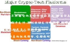 数字货币是指以数字或电子形式存在的货币，其
