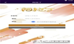 对于你的问题，TP钱包和麦子钱包（MZ钱包）之间