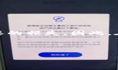 薄饼（Pancake）通常是在去中心化金融（DeFi）和区