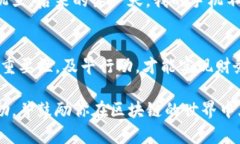 在讨论关于TP钱包（TokenPocket Wallet）以及如何找回