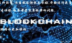 在数字货币的世界中，钱包是存放和管理资产的