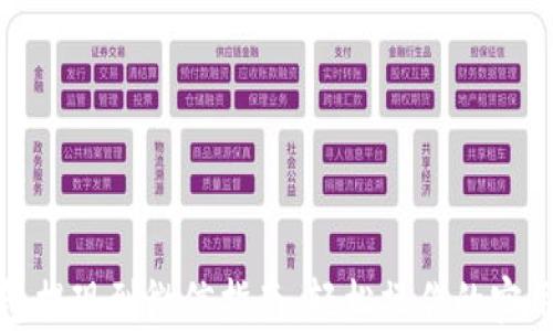
TP钱包提现到微信指南：轻松操作的实用技巧